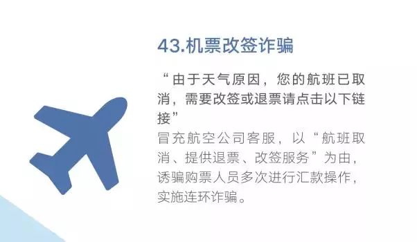 微信图片_20190320173253.jpg