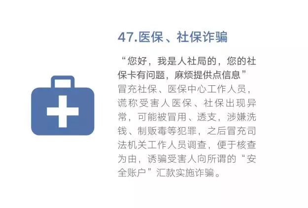微信图片_20190320173301.jpg