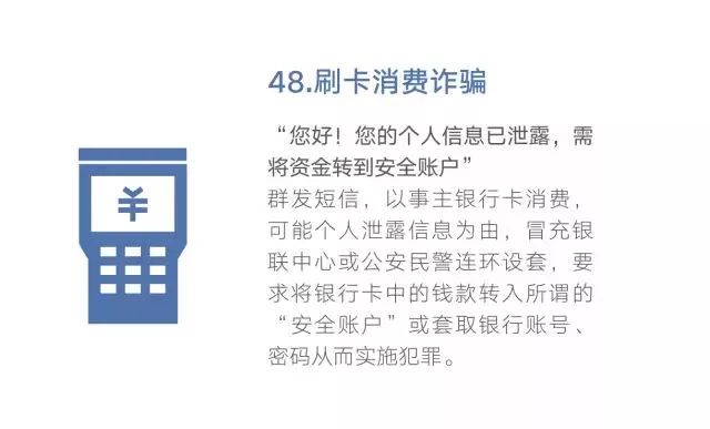 微信图片_20190320173303.jpg
