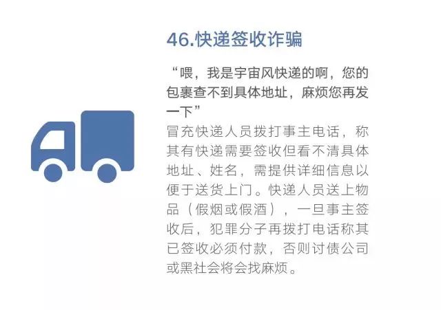 微信图片_20190320173259.jpg