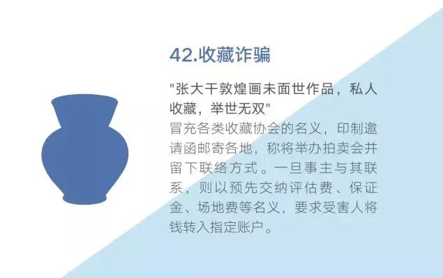 微信图片_20190320173251.jpg