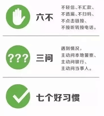 微信图片_20190320173310.png