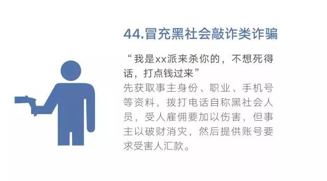 微信图片_20190320173255.jpg