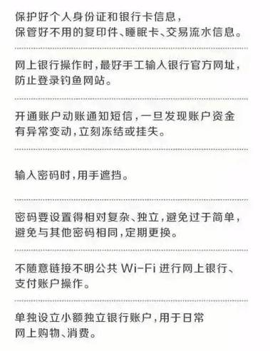 微信图片_20190320173312.jpg