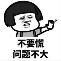 微信图片_20190320173819.jpg