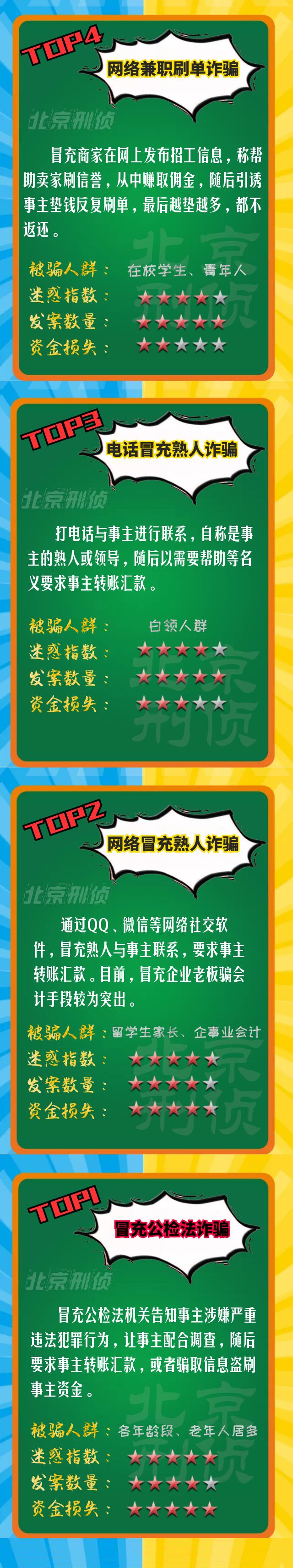 微信图片_20190320174235.jpg