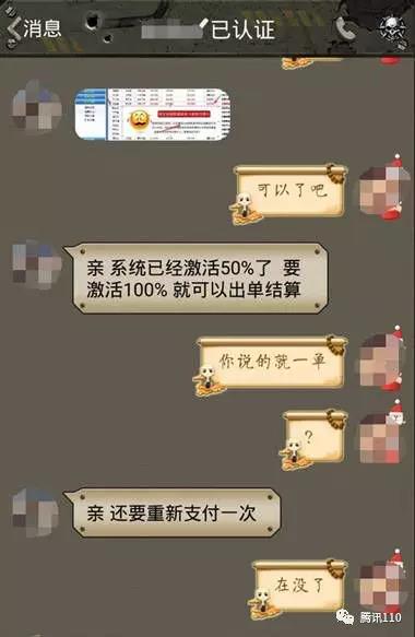 微信图片_20190320174635.jpg