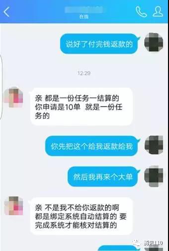 微信图片_20190320174628.jpg