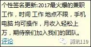 微信图片_20190320174617.jpg