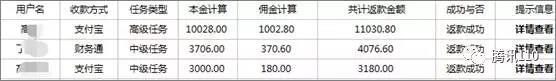 微信图片_20190320174625.jpg
