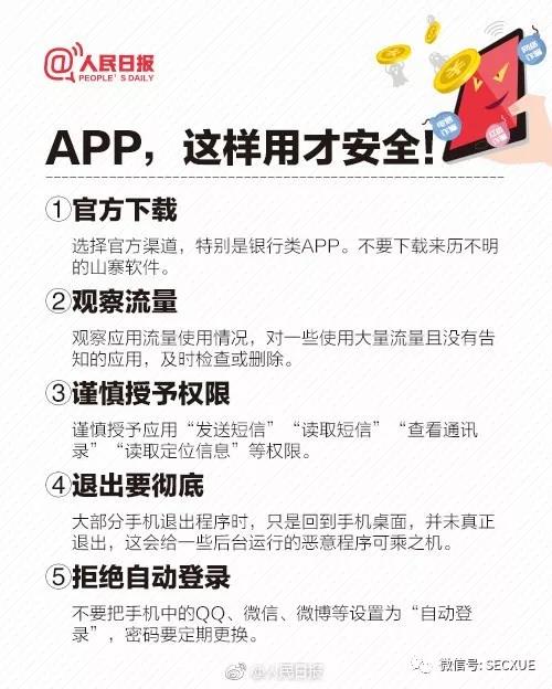 微信图片_20190320174947.jpg