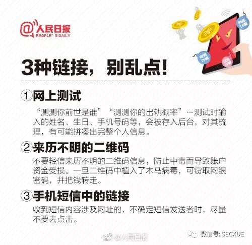 微信图片_20190320174940.jpg