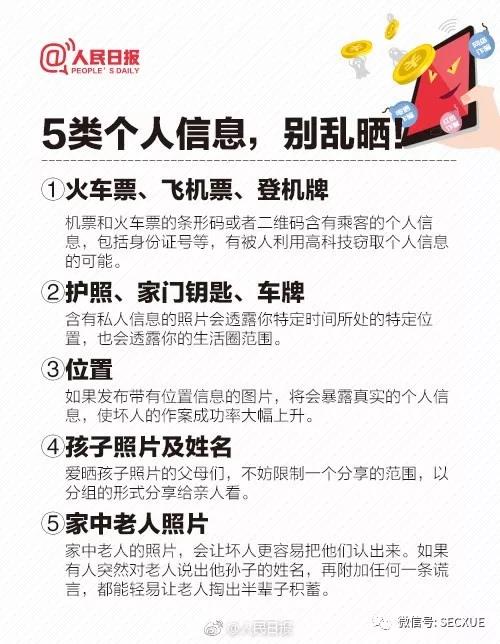 微信图片_20190320174945.jpg