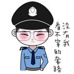 微信图片_20190320175211.gif