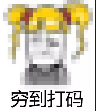 微信图片_20190320175203.jpg