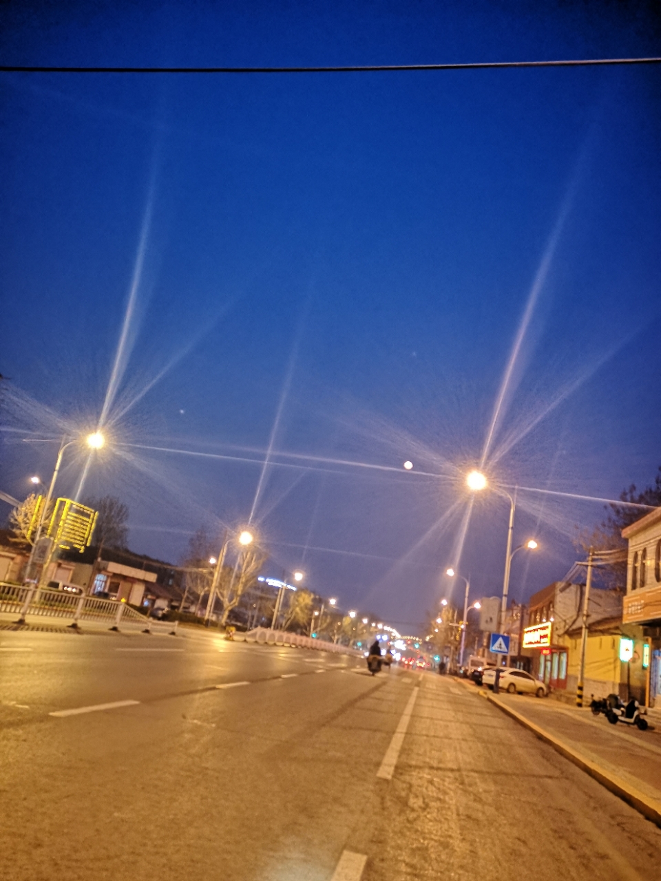 20190320_2134_1553081969594.jpg