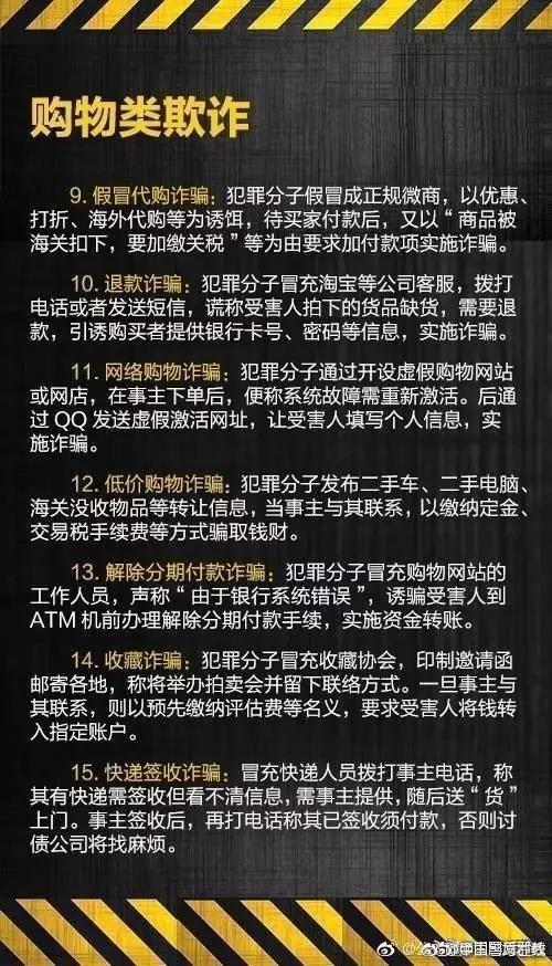 微信图片_20190321084022.jpg