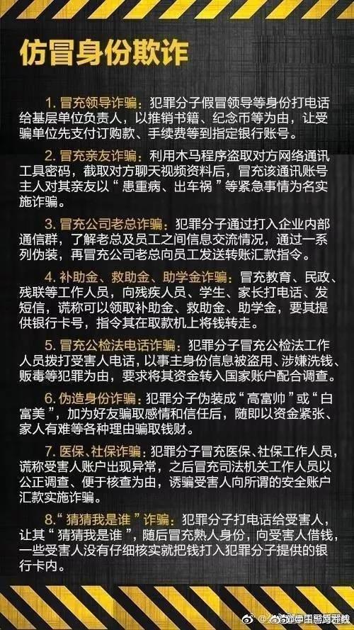 微信图片_20190321084017.jpg