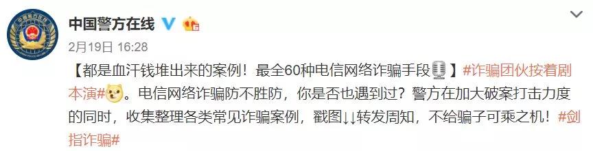 微信图片_20190321084015.jpg