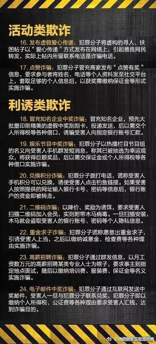 微信图片_20190321084024.jpg