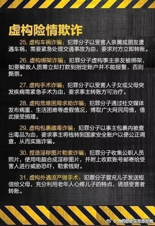 微信图片_20190321084027.jpg