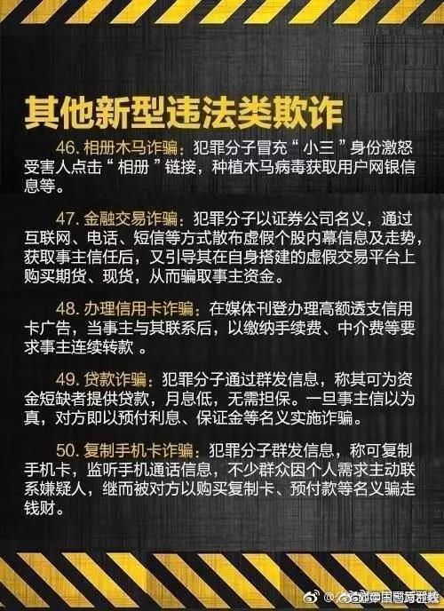 微信图片_20190321084035.jpg