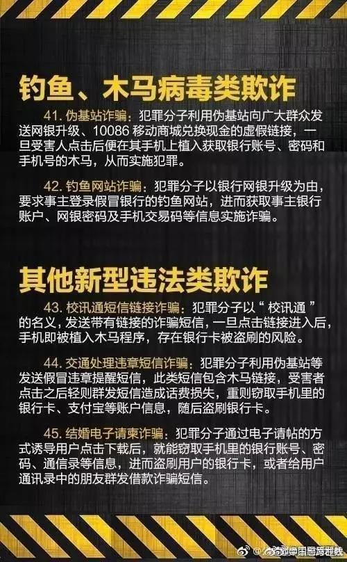 微信图片_20190321084032.jpg