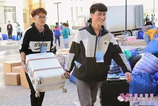 微信图片_20190321090848.jpg