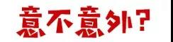 微信图片_20190321143317.jpg