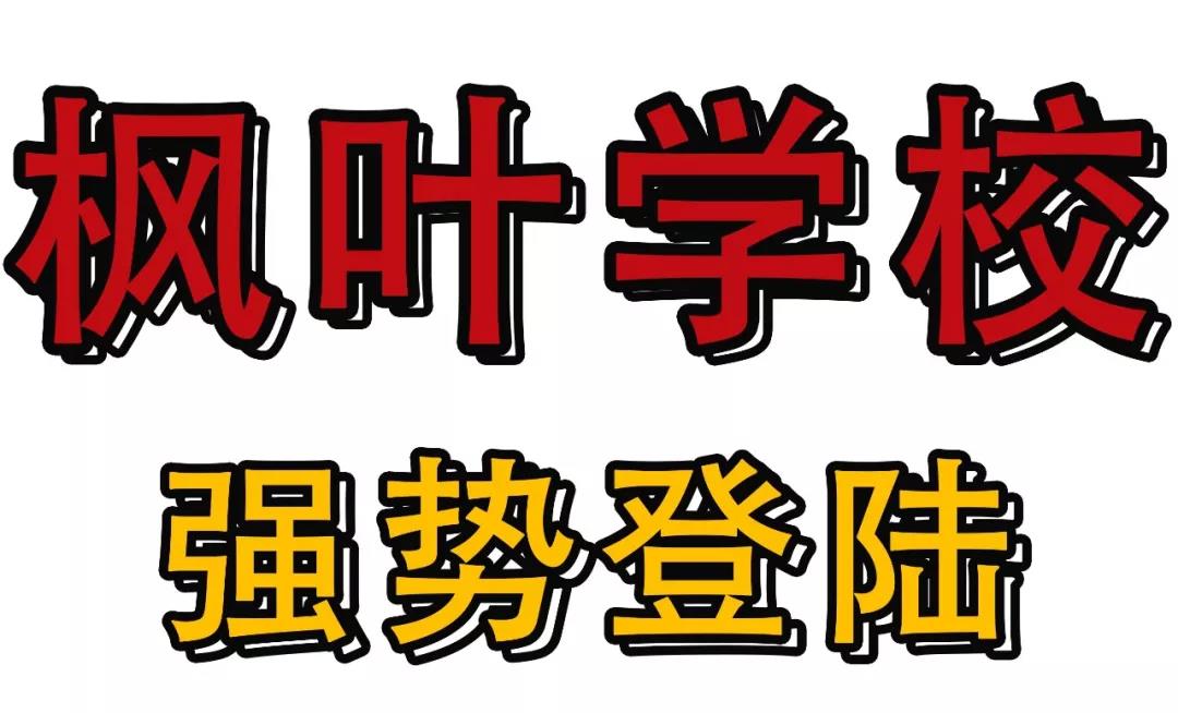 微信图片_20190321143313.jpg
