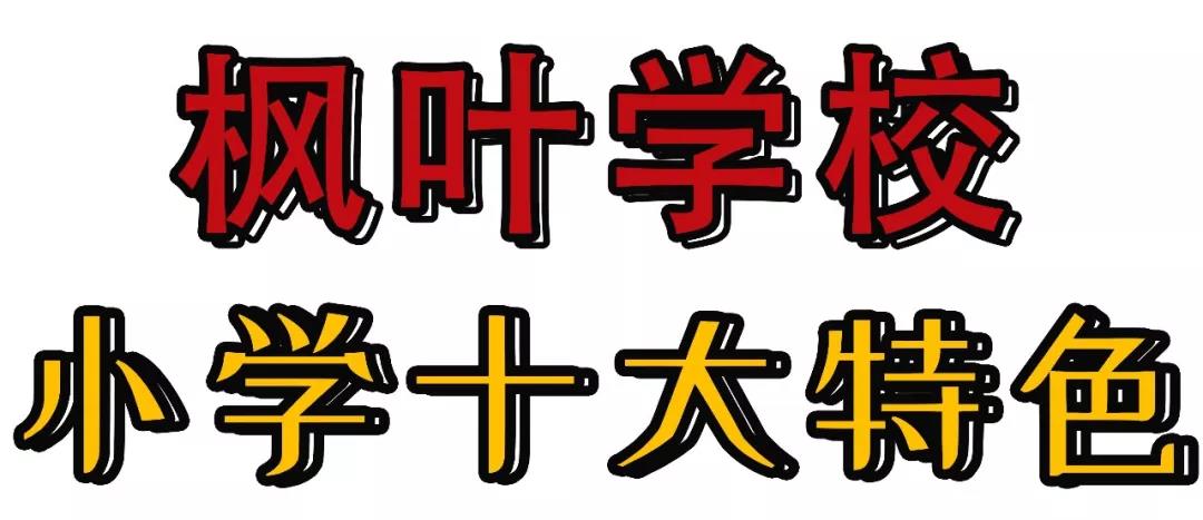 微信图片_20190321143338.jpg