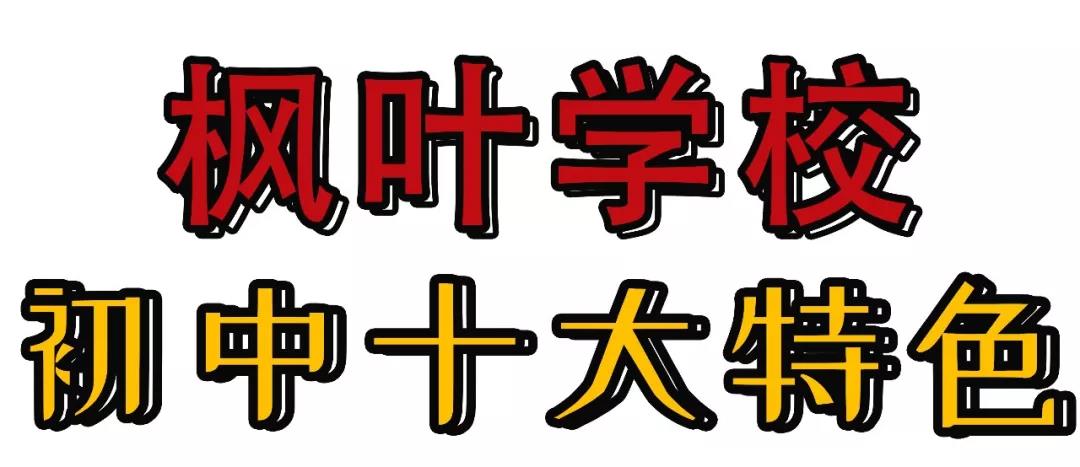 微信图片_20190321143408.jpg