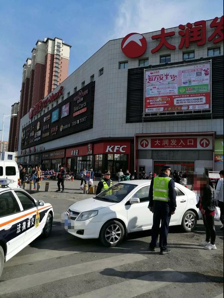 微信图片_20190321174553.jpg