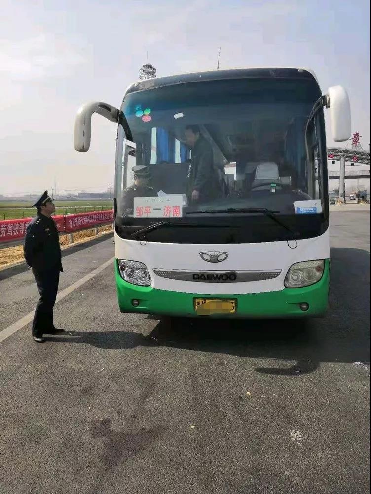 微信图片_20190321174619.jpg