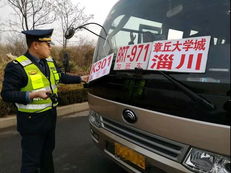 微信图片_20190321174623.jpg