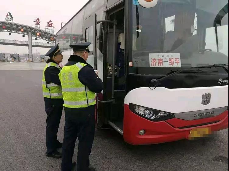 微信图片_20190321174626.jpg