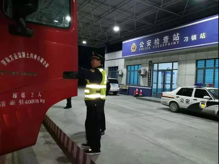 微信图片_20190321174634.jpg