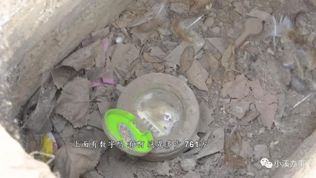 微信图片_20190321175627.jpg