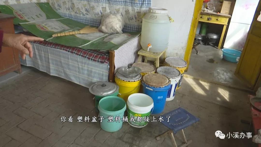微信图片_20190321175620.jpg