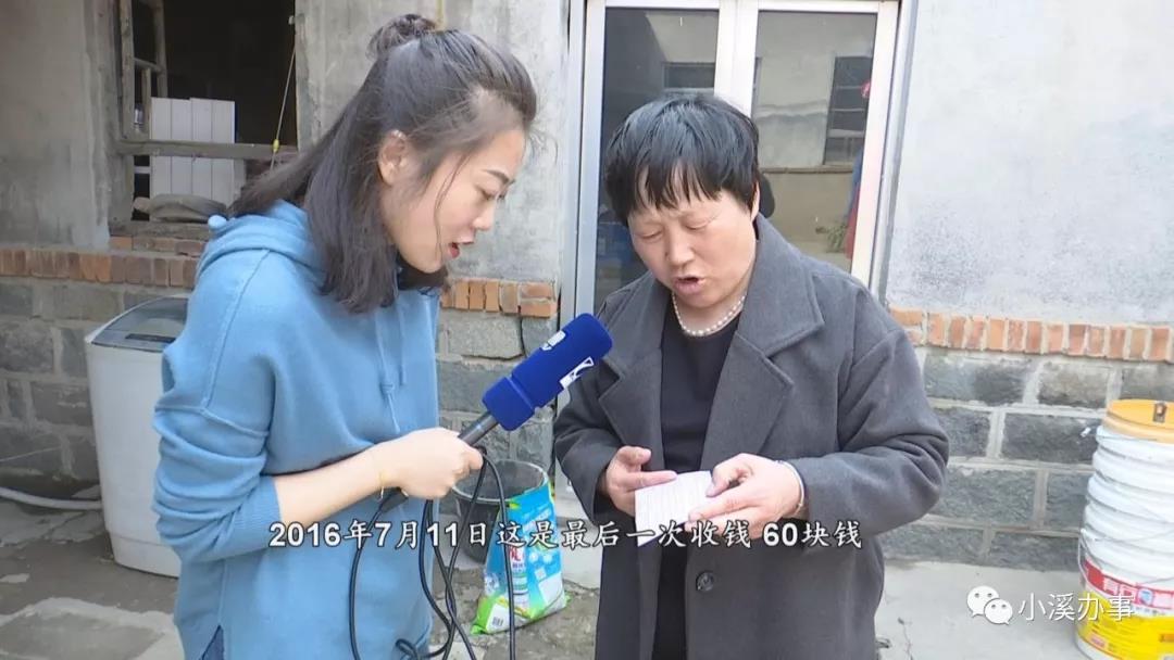 微信图片_20190321175629.jpg
