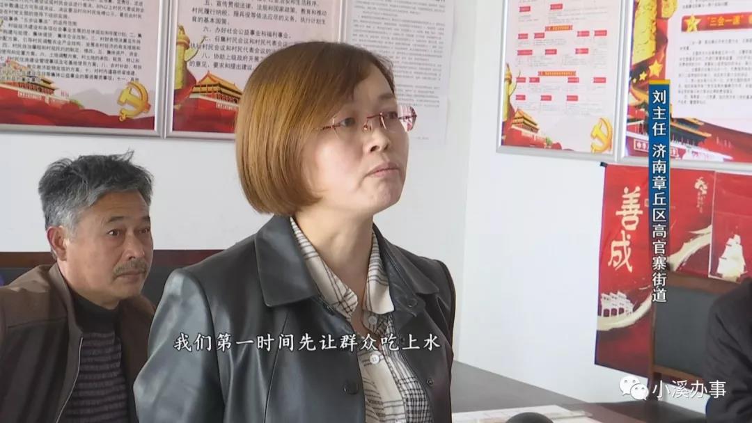 微信图片_20190321175639.jpg