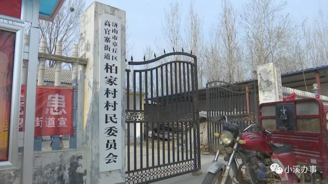 微信图片_20190321175633.jpg