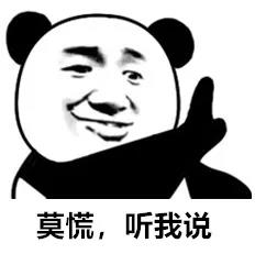 微信图片_20190322084808.jpg