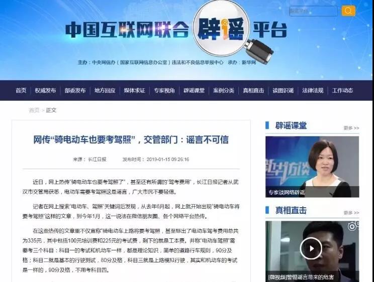 微信图片_20190322084801.jpg
