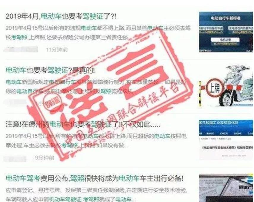 微信图片_20190322084753.jpg