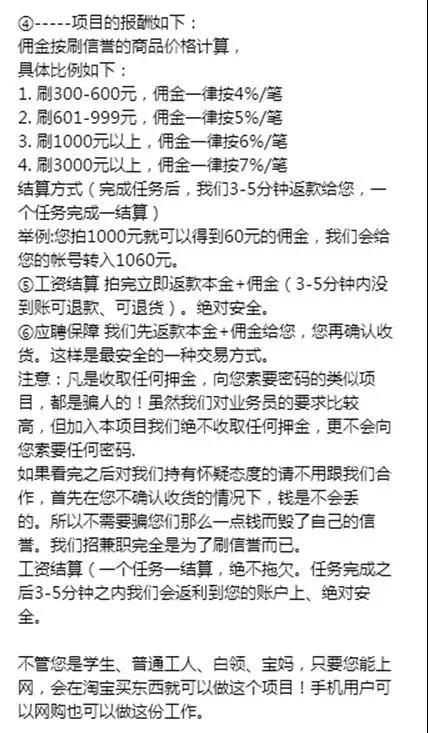 微信图片_20190322091453.jpg