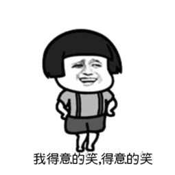 微信图片_20190322091434.gif