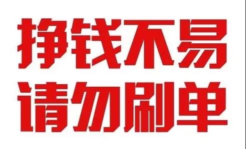 微信图片_20190322091517.jpg