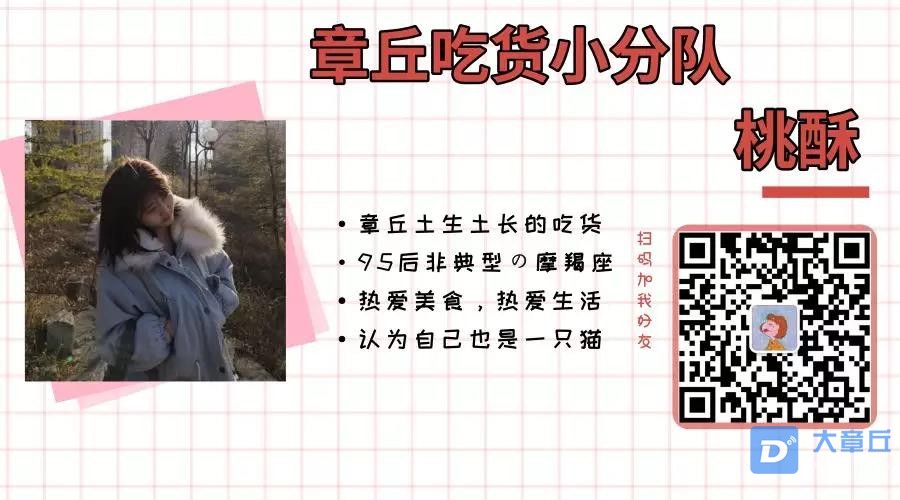 微信图片_20190322101244.jpg