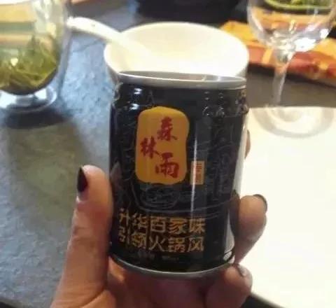 微信图片_20190322133820.jpg